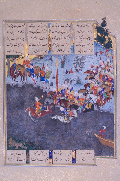 Seite aus dem Shahnama von Shah Tahmasp von Unbekannt Unbekannt